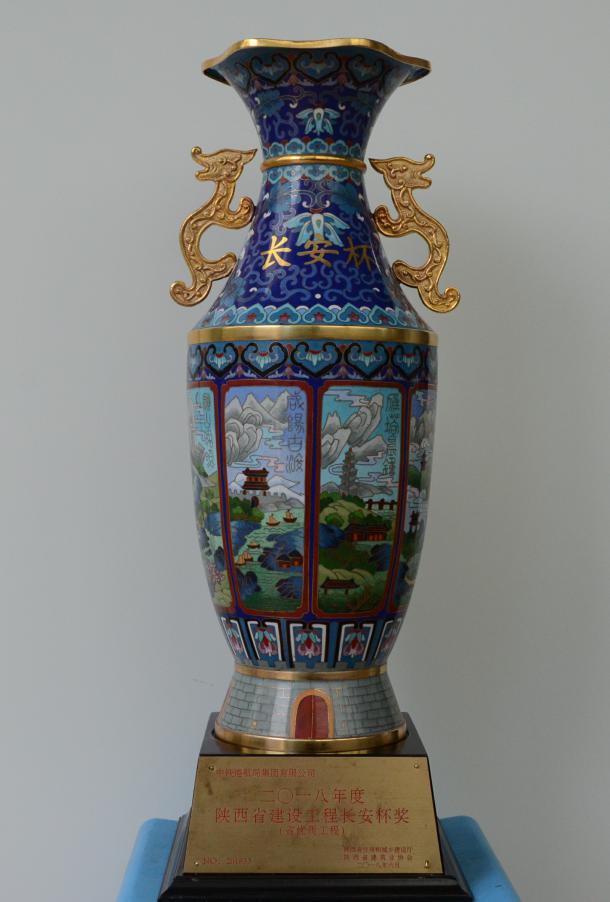 興咸路跨綠廊橋梁工程榮獲陜西省建設(shè)工程長安杯獎(jiǎng)