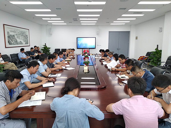 會議現場6.5.png 會議現場6.5.png