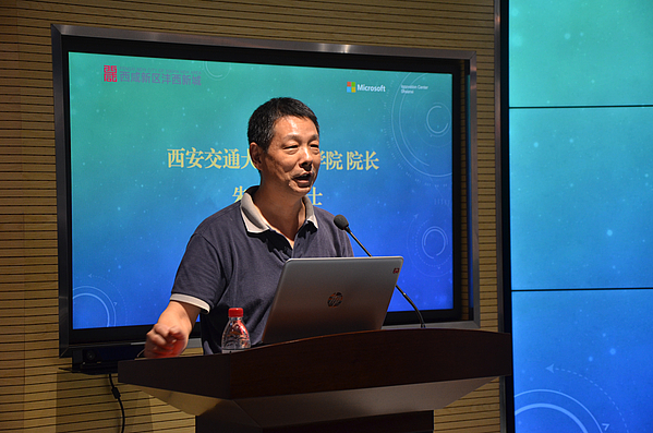 MIC_2524.JPG MIC_2524.JPG