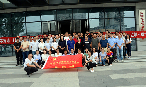 合影9.12.jpg 合影9.12.jpg