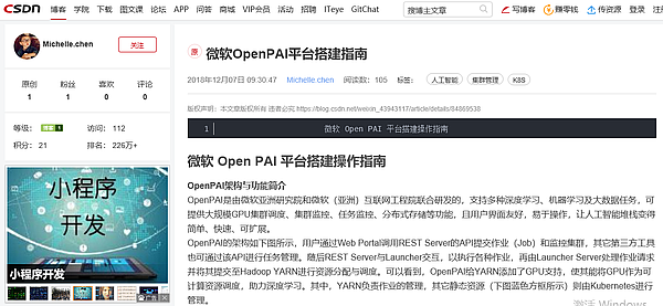 技術.png 技術.png