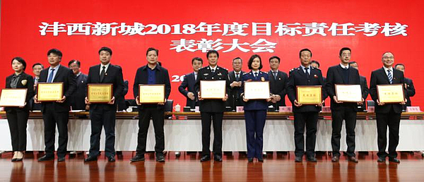 微信圖片_20190304094129.jpg 微信圖片_20190304094129.jpg