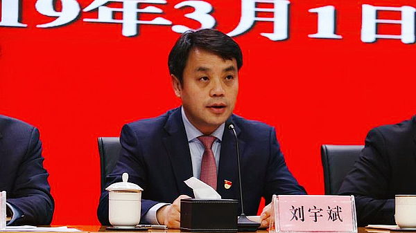 微信圖片_20190304094122.jpg 微信圖片_20190304094122.jpg