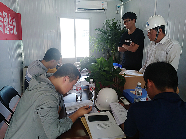 聯(lián)合合同預(yù)算部對五期項(xiàng)目監(jiān)理單位人員及資料檢查.jpg