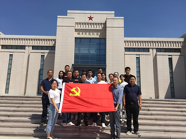 a05f2fb6148e8b25d14e84645b2b6d5.jpg a05f2fb6148e8b25d14e84645b2b6d5.jpg